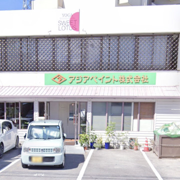 施工事例 スイートロータスさま1