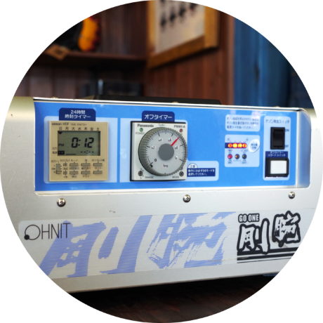 高濃度オゾン生成器